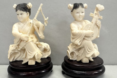 Oriental