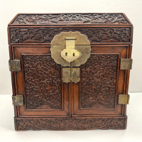 Oriental